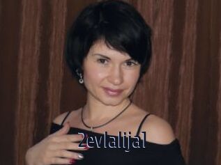 2evlalija1