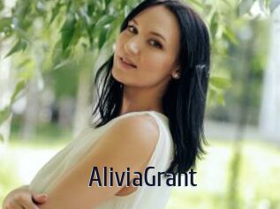 AliviaGrant