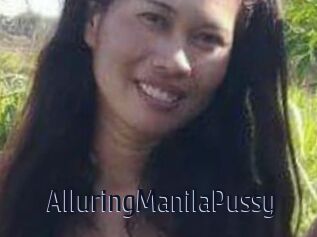 AlluringManilaPussy
