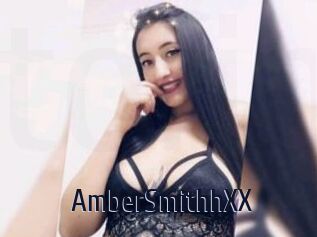 AmberSmithhXX