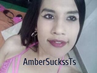 AmberSuckssTs