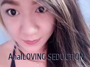 AnalLOVING_SEDUCTION