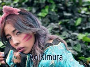 AoiKimura