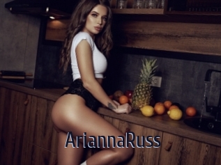 AriannaRuss Topp Finder