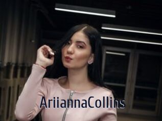 AriiannaCollins