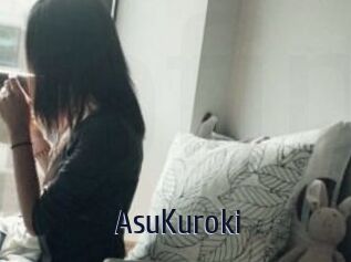 AsuKuroki