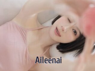 Aileenai