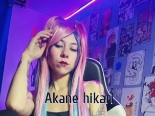 Akane_hikari