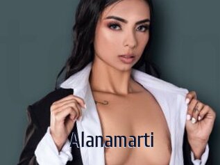 Alanamarti