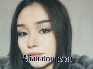 Alianatompson