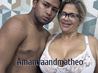 Amandaandmatheo