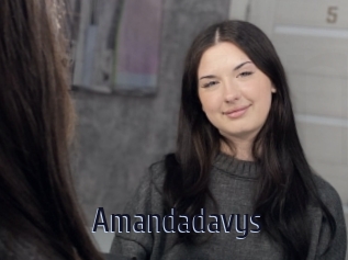 Amandadavys