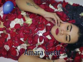 Amara_wettt