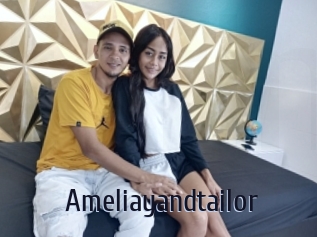 Ameliayandtailor