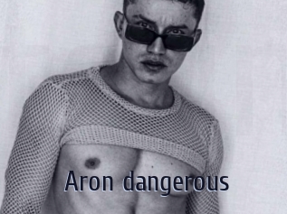Aron_dangerous