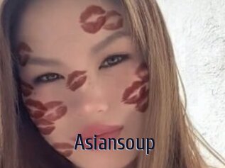 Asiansoup