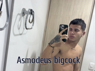 Asmodeus_bigcock