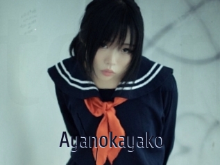 Ayanokayako