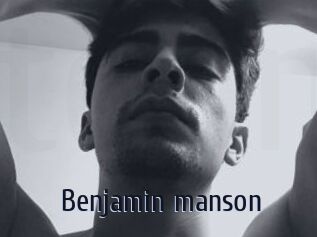 Benjamin_manson