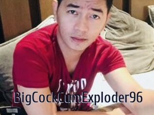 BigCockCumExploder96