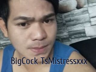 BigCock_TsMistressxxx