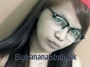 Bigbananatsbulwak