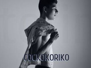 COCKOKORIKO