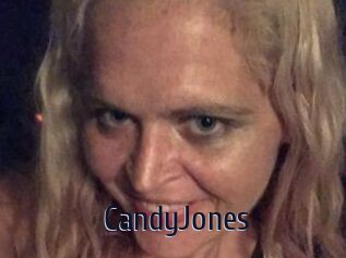 Candy_Jones_