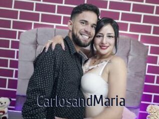 CarlosandMaria