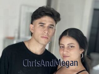 ChrisAndMegan