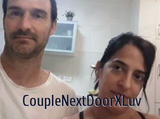 CoupleNextDoorXLuv
