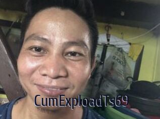 CumExploadTs69