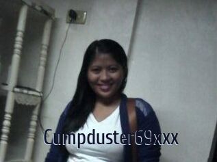 Cumpduster_69xxx