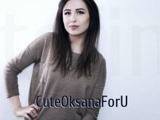 CuteOksanaForU