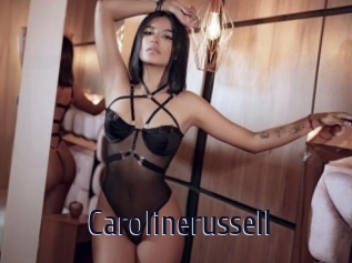 Carolinerussell