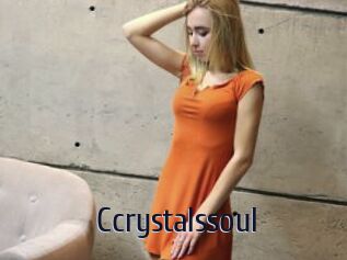 Ccrystalssoul