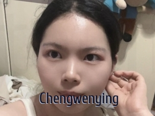 Chengwenying