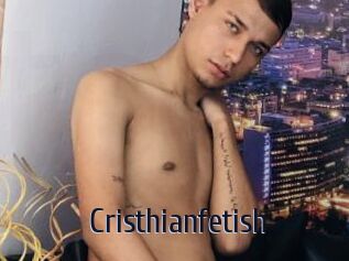 Cristhianfetish