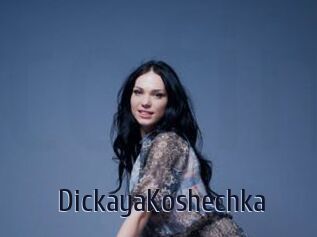 DickayaKoshechka