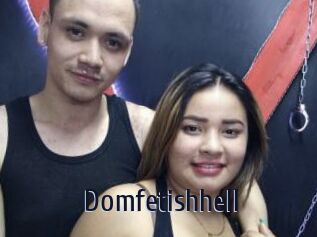 Domfetishhell