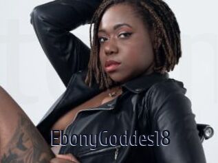 EbonyGoddes18