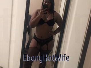 EbonyHotWife