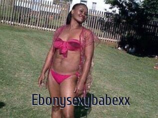Ebonysexybabexx