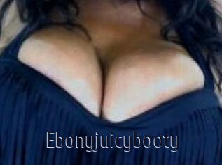 Ebonyjuicybooty