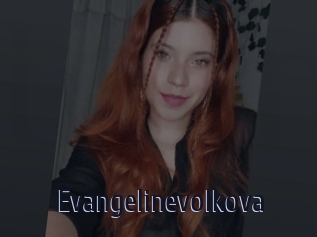 Evangelinevolkova