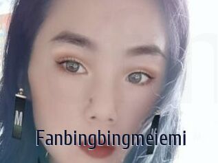 Fanbingbingmeiemi