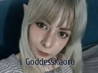 GoddessKaoru