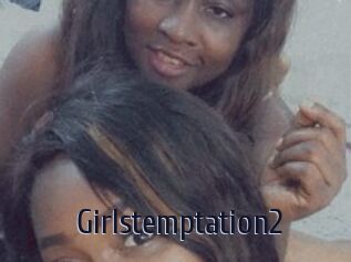 Girlstemptation2