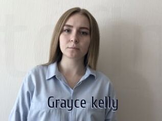 Grayce_kelly