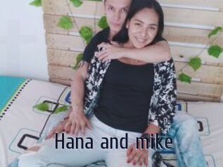 Hana_and_mike